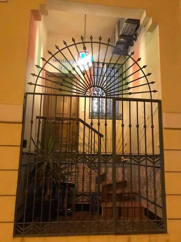 Apartamento En Primera Linea De Playa Nerja 0*,  Spain